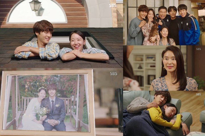 Yang Se Jong dan Shin Hye Sun Happy Ending