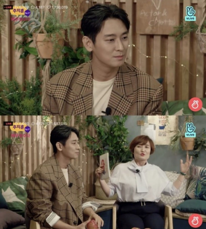 Bahas \'Princess Hours\', Joo Ji Hoon Ngaku Ogah Nonton Lagi Gara-Gara Ini