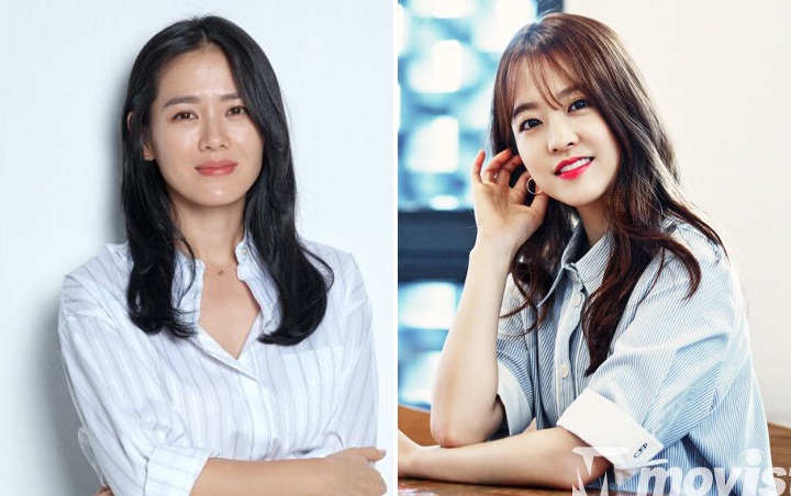 Rupanya Son Ye Jin Diam-Diam Mengagumi Park Bo Young