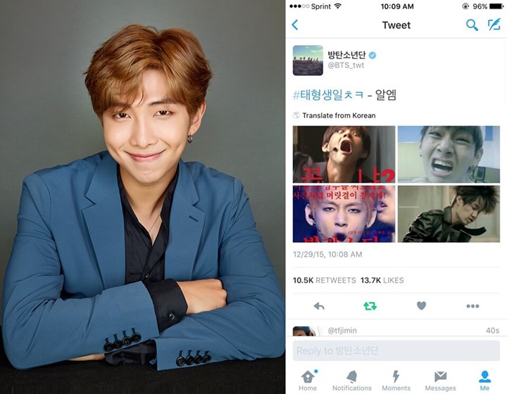 Rap Monster Salah Posting