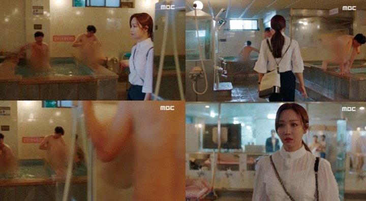 Drama MBC \'Hide and Seek\' Dihujat Karena Tampilkan Adegan Pria-Pria Mandi di Sauna