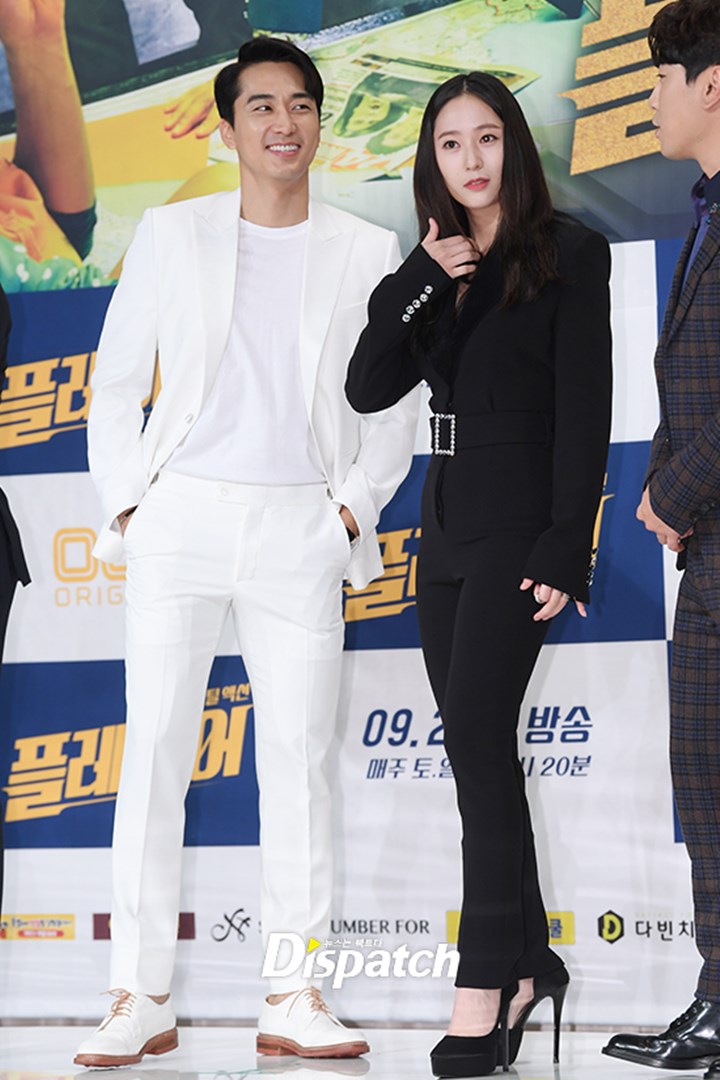 Song Seung Heon dan Krystal di Jumpa Pers