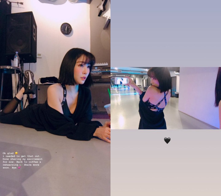 Tiffany