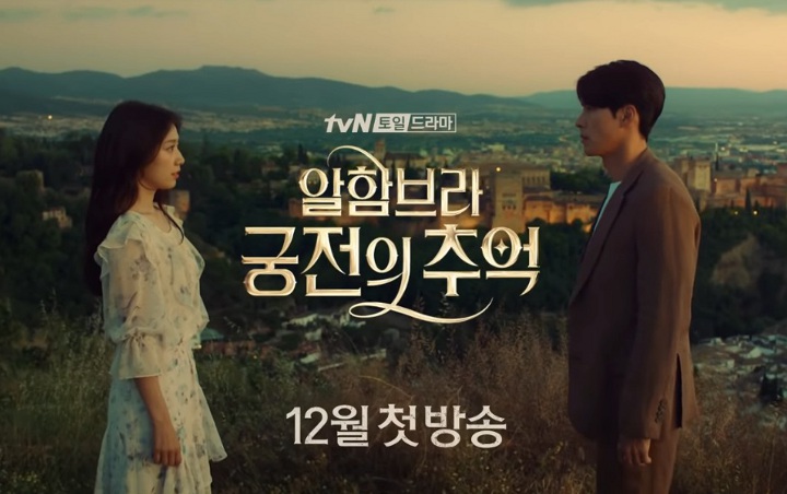Pertemuan Romantis Hyun Bin dan Park Shin Hye di Teaser Perdana 'Memories of the Alhambra'