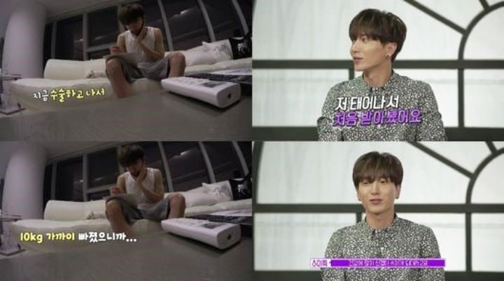 Leeteuk