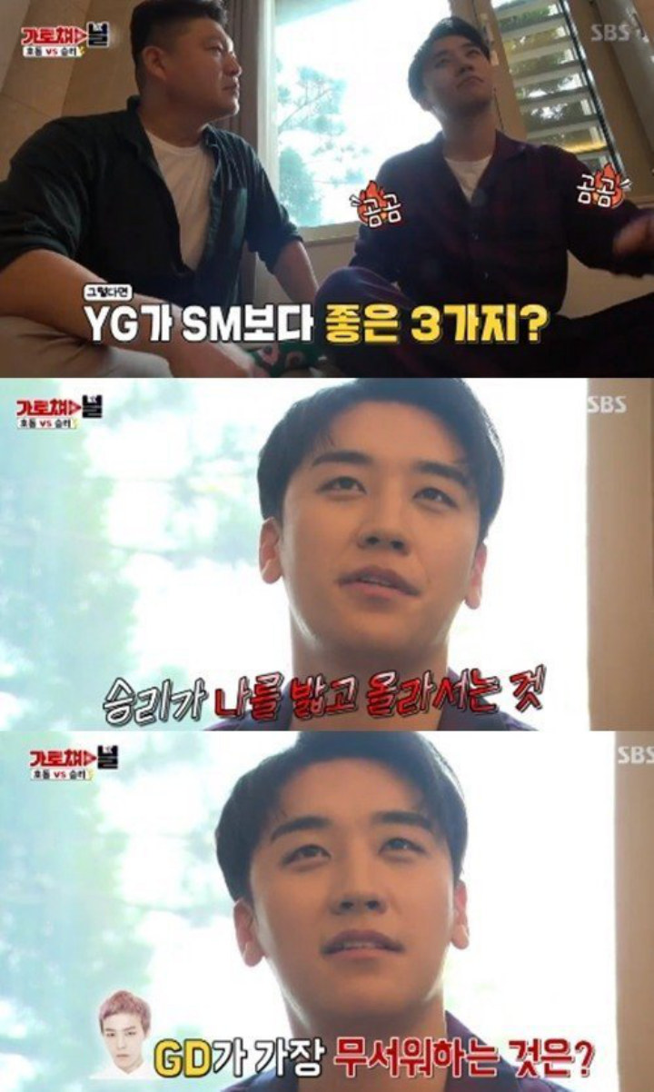 Seungri Big Bang Rela Tinggalkan YG dan Pindah ke SM dengan Syarat Ini