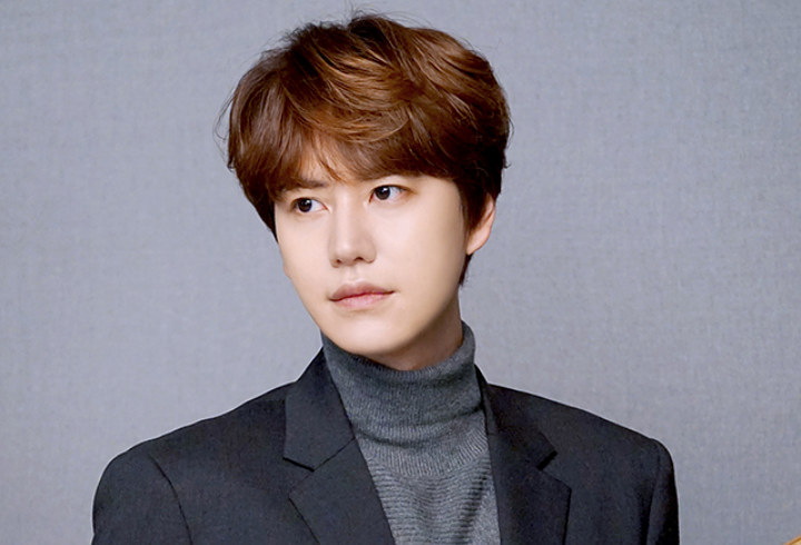Kyuhyun Beli Gedung Mewah Untuk Dijadikan Penginapan