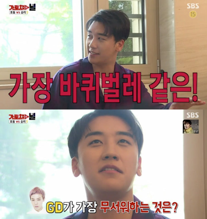 Akui Punya Keunggulan Spesial, Seungri Sebut G-Dragon Takuti Ini Dari Dirinya