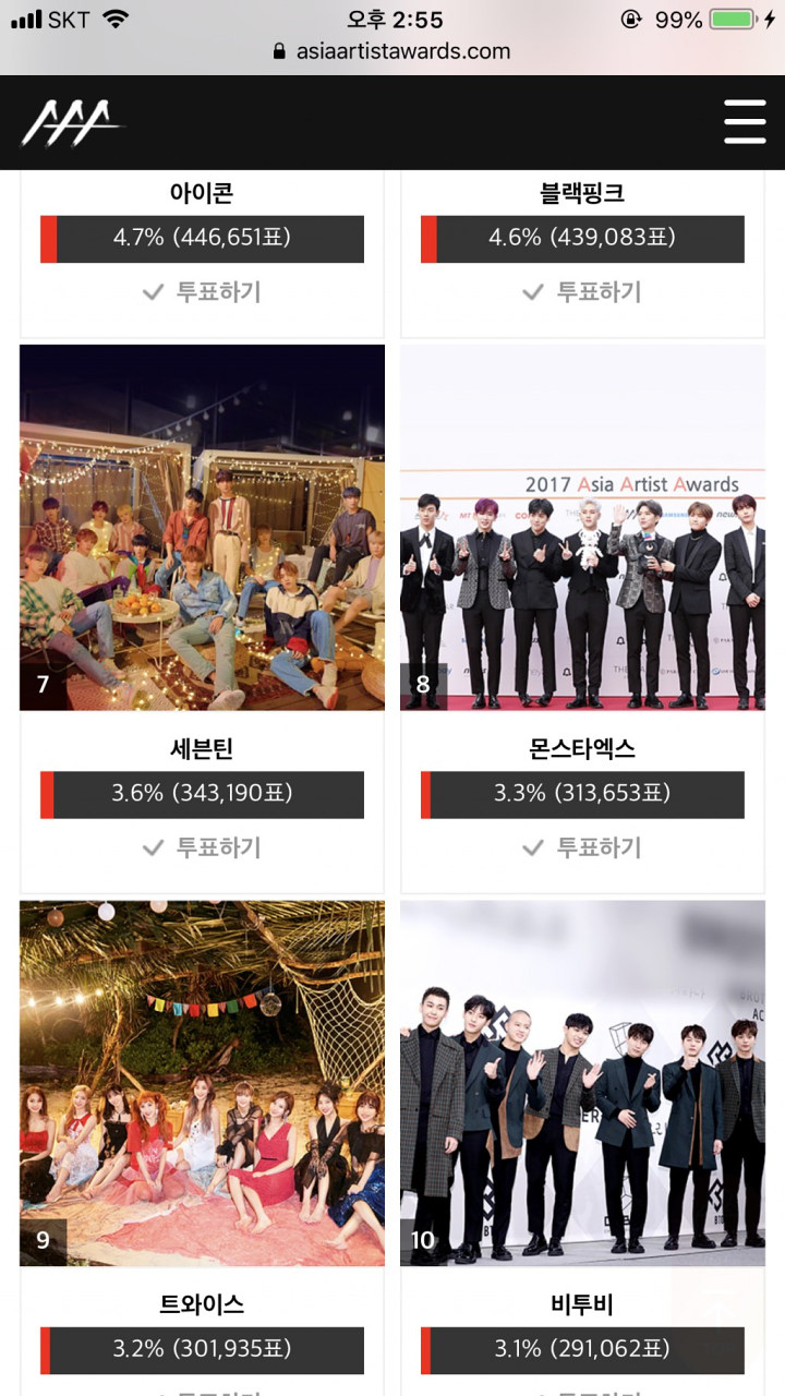 YG Disebut Manipulasi Chart AAA Black Pink - iKON, Artikel Pann Ini Tuai Pro Kontra
