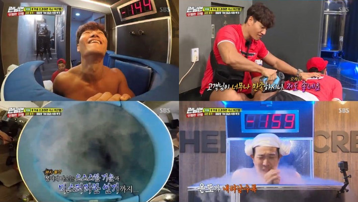 Episode Terbaru \'Running Man\'