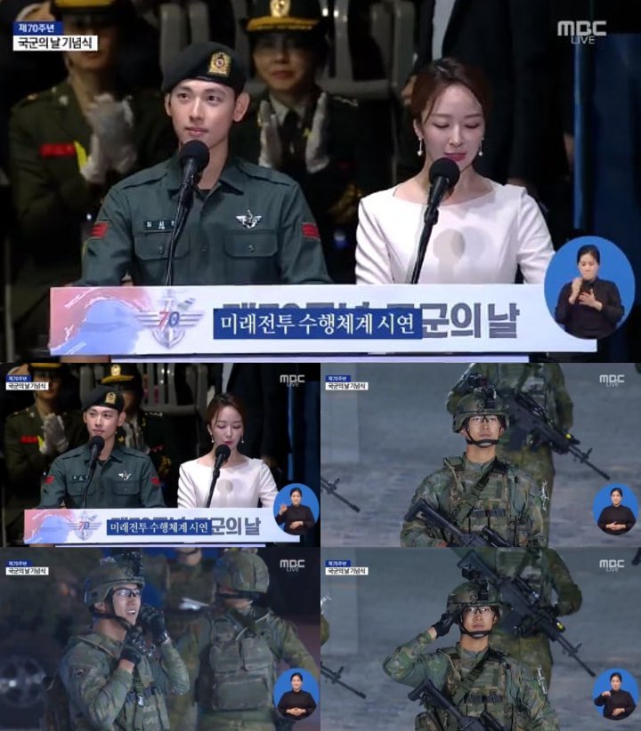 Siwan dan Taecyeon di Acara Militer