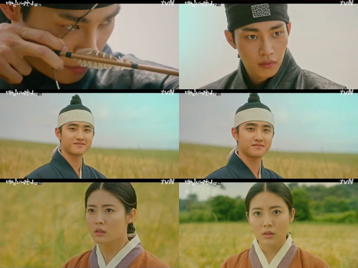Ep 7 \'100 Days My Prince\'