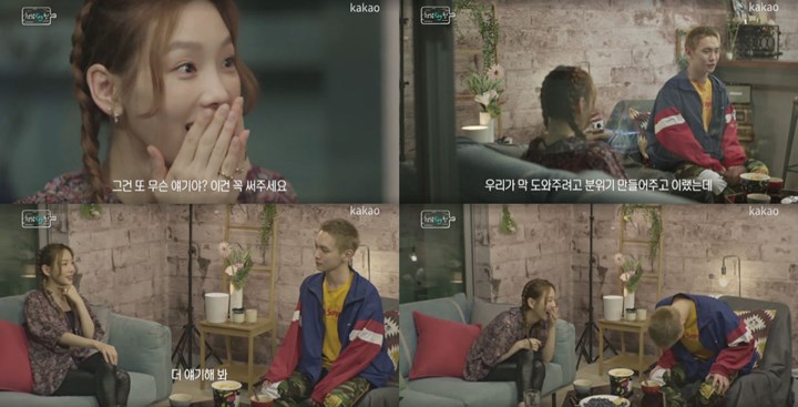 Bahas Masa Traning, Key Ungkap Tae Yeon Dapat Bunga dan Boneka dari Trainee Cowok