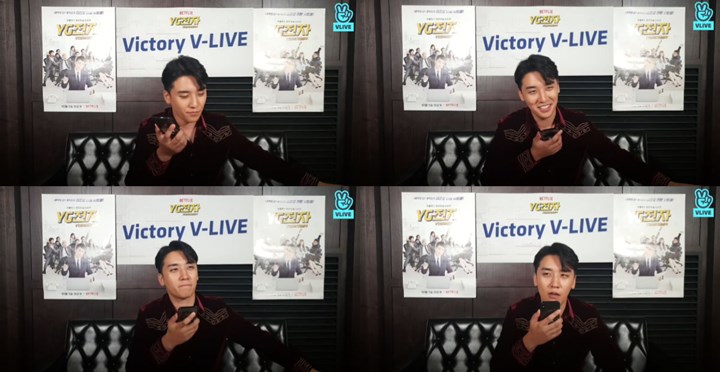 Seungri