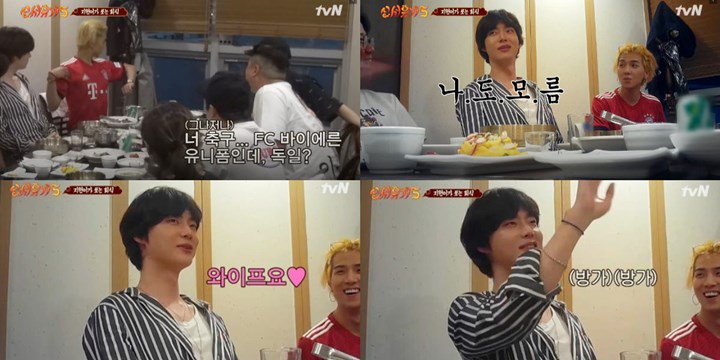 Ahn Jae Hyun Tunjukkan Cinta ke Goo Hye Sun