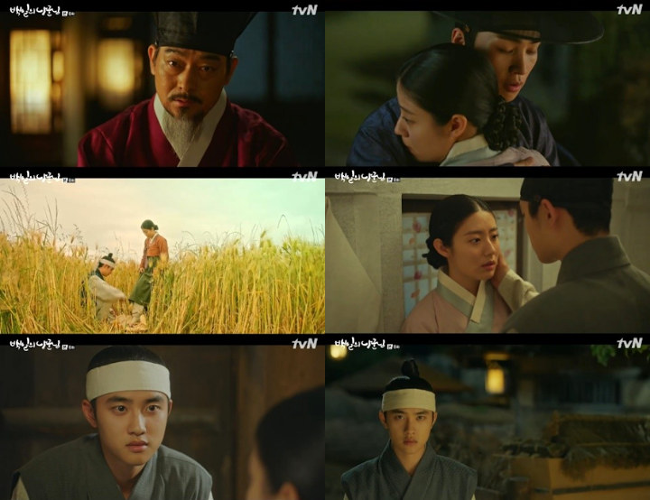 Netter Tak Rela Kakak Nam Ji Hyun Mati di \'100 Days My Prince\'