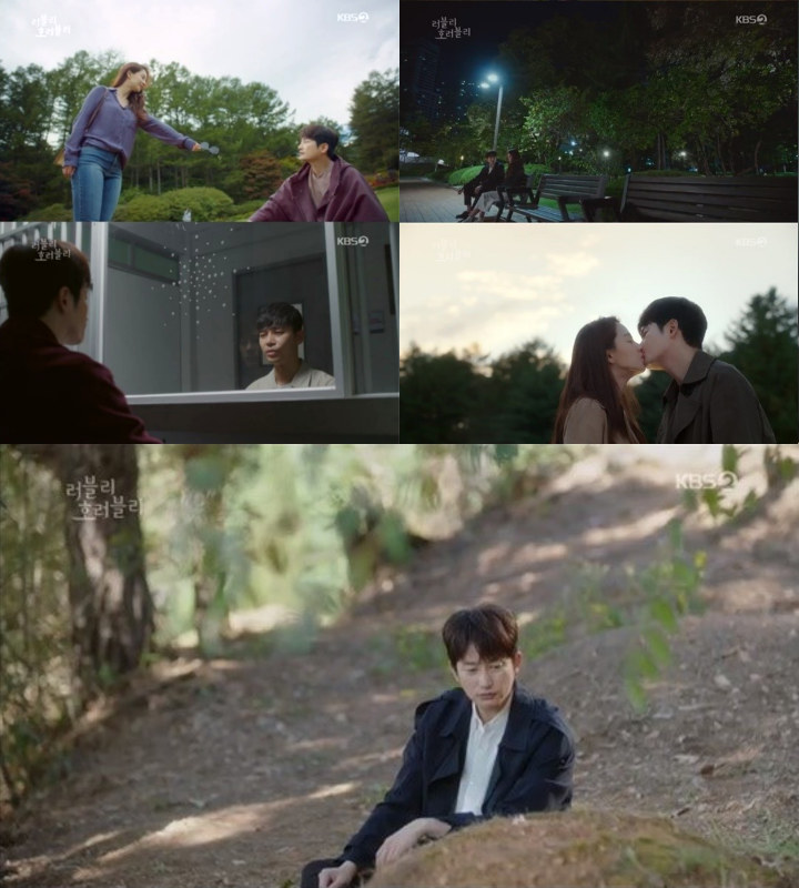 Episode Terakhir \'Lovely Horribly\'