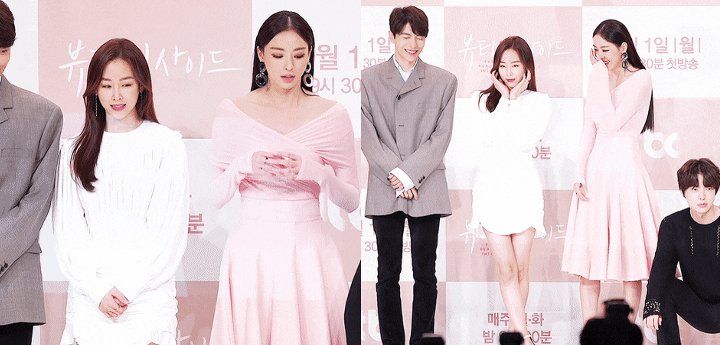Tingkah Ahn Jae Hyun di Jumpa Pers \'Beauty Inside\' Bikin Seo Hyun Jin cs Melongo, Netter Ngakak