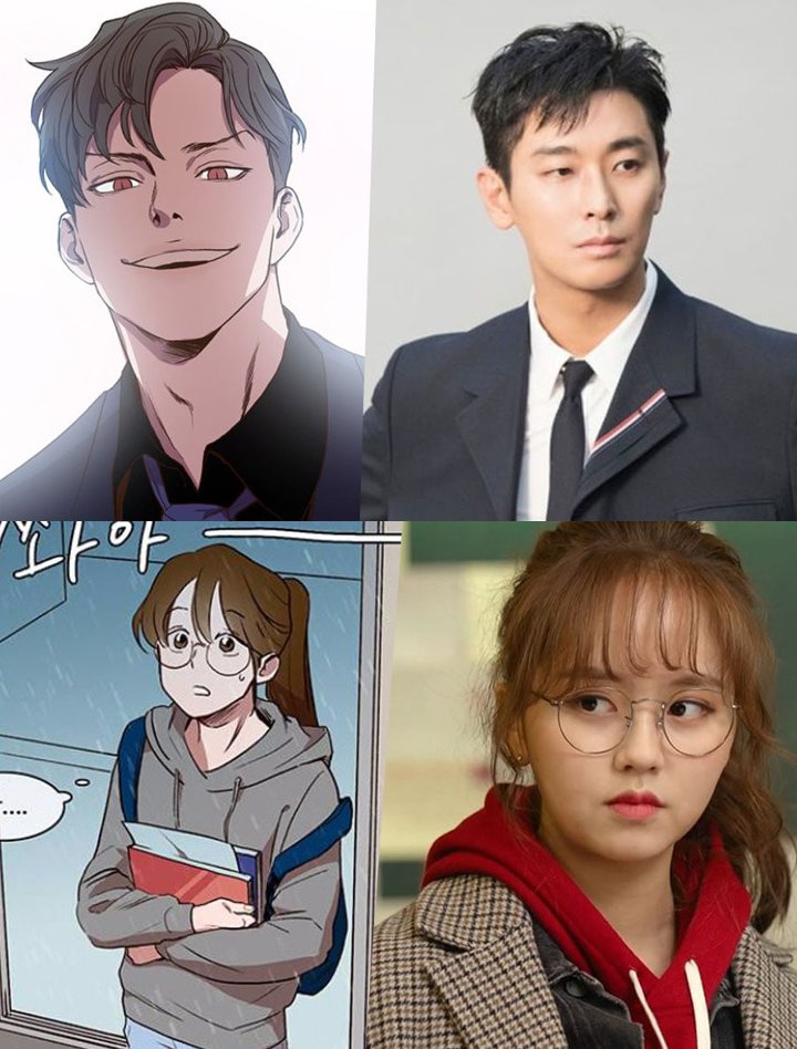 jika webtoon populer ini dibikin drama netter pilih joo jika webtoon populer ini dibikin drama netter pilih joo