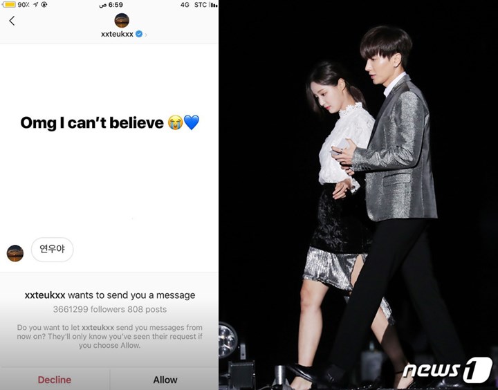 Leeteuk