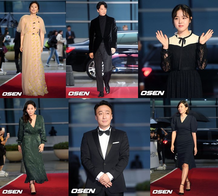 Buil Film Awards 2018