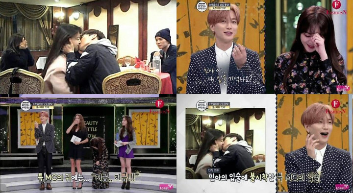 Leeteuk dan Minah