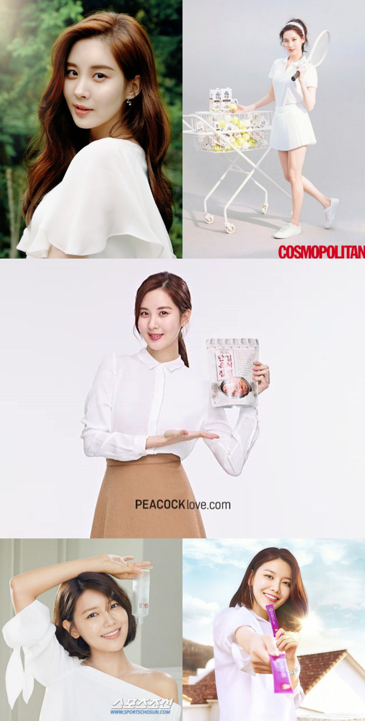 Seohyun