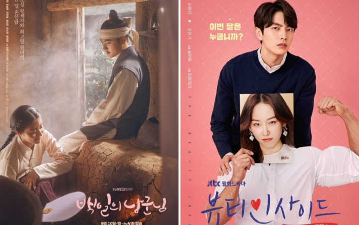 Rating '100 Days My Prince' Tembus 10 Persen, 'Beauty 