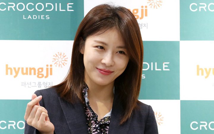 Ha Ji Won Mendadak Mundur, Netter Curiga Produksi Drama 'Prometheus' Bermasalah