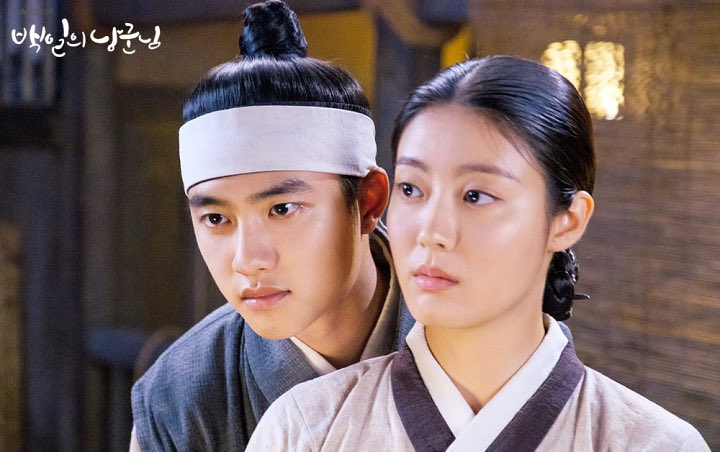 Makin Romantis di '100 Days My Prince', Cantiknya Nam Ji Hyun Pamer Bunga dari D.O.