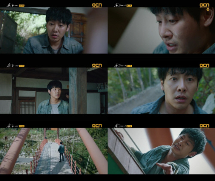 Akting Nangis Kim Dong Wook di \'The Guest\' Dipuji Habis-Habisan