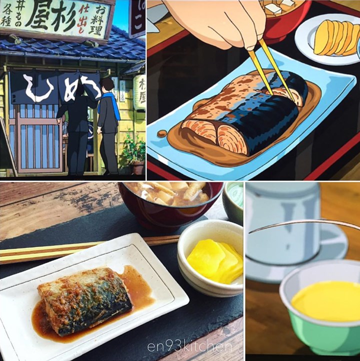 Mackerel Miso Soup di Film 'The Wind Rise