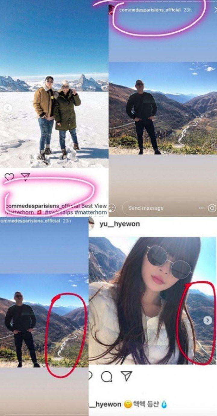 Seungri - Yoo Hye Won