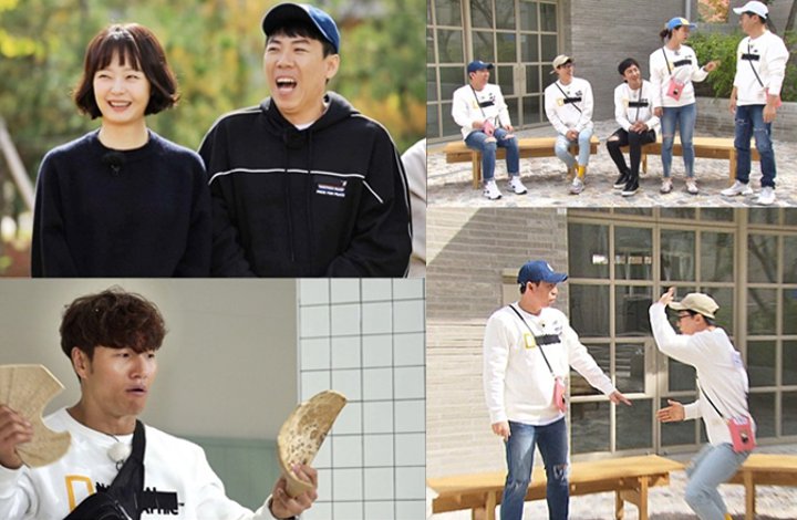 Lee Kwang Soo cs Mati-Matian Jalani Misi Demi Ubah Sistem Peringkat di \'Running Man\'