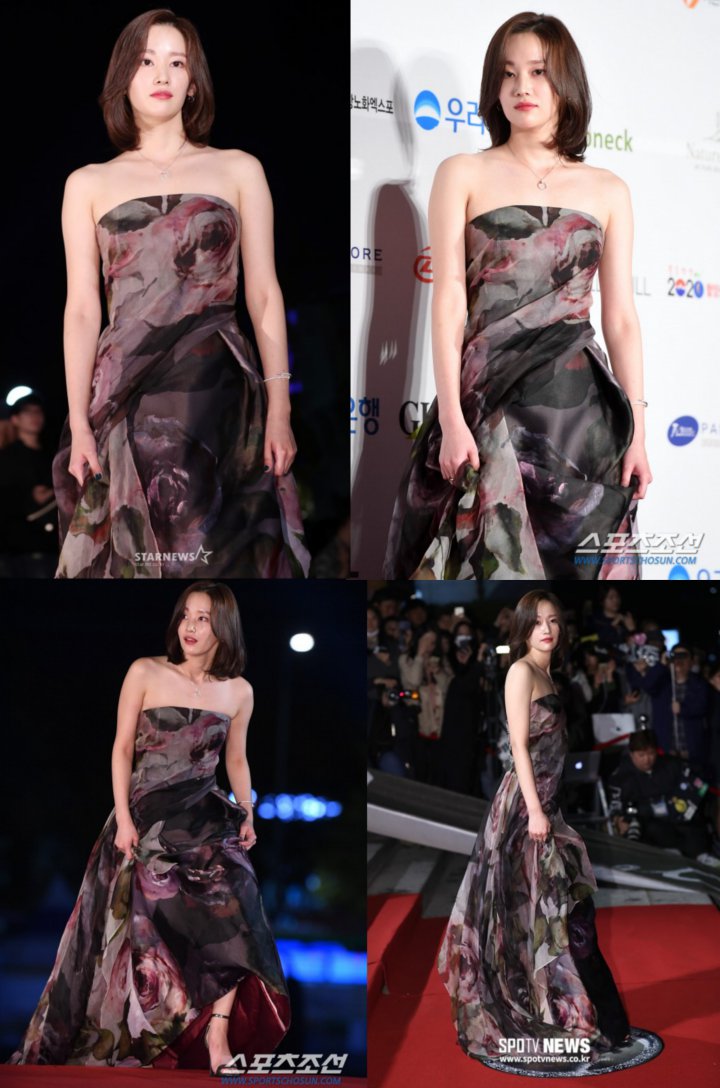 Jeon Jong Seo