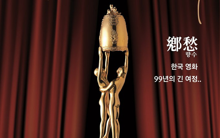 Pembelaan Daejong Film Awards Terkait Kontroversi Penerima Piala Bukan dari 'The Fortress' 