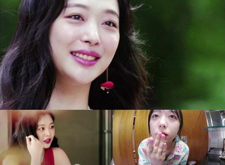 Sulli