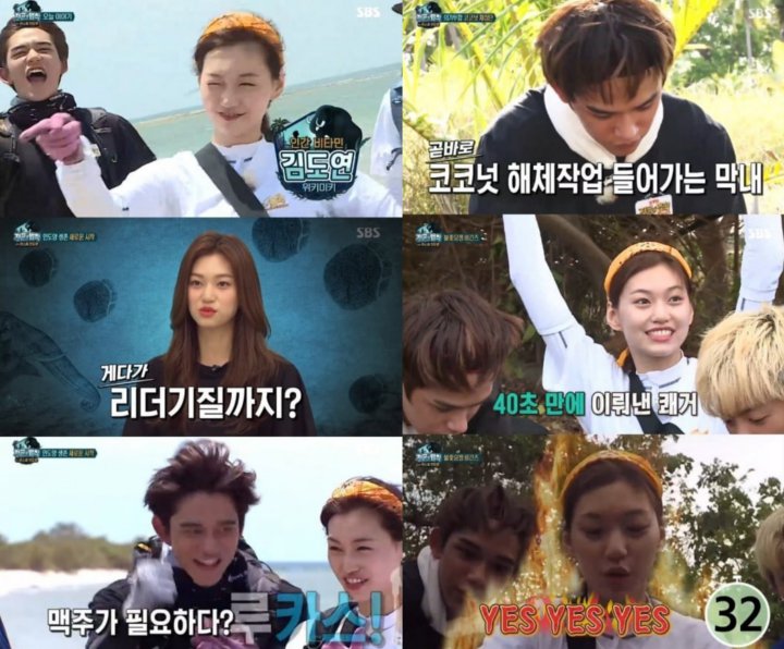 Jiwa Muda Lucas NCT - Kim Doyeon Weki Meki Berkobar di \'Law of the Jungle\' Sri Lanka