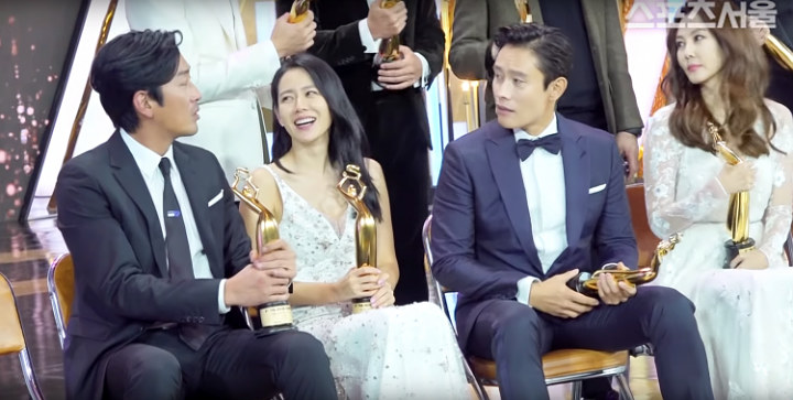 Ha Jung Woo, Son Ye Jin, Lee Byung Hun
