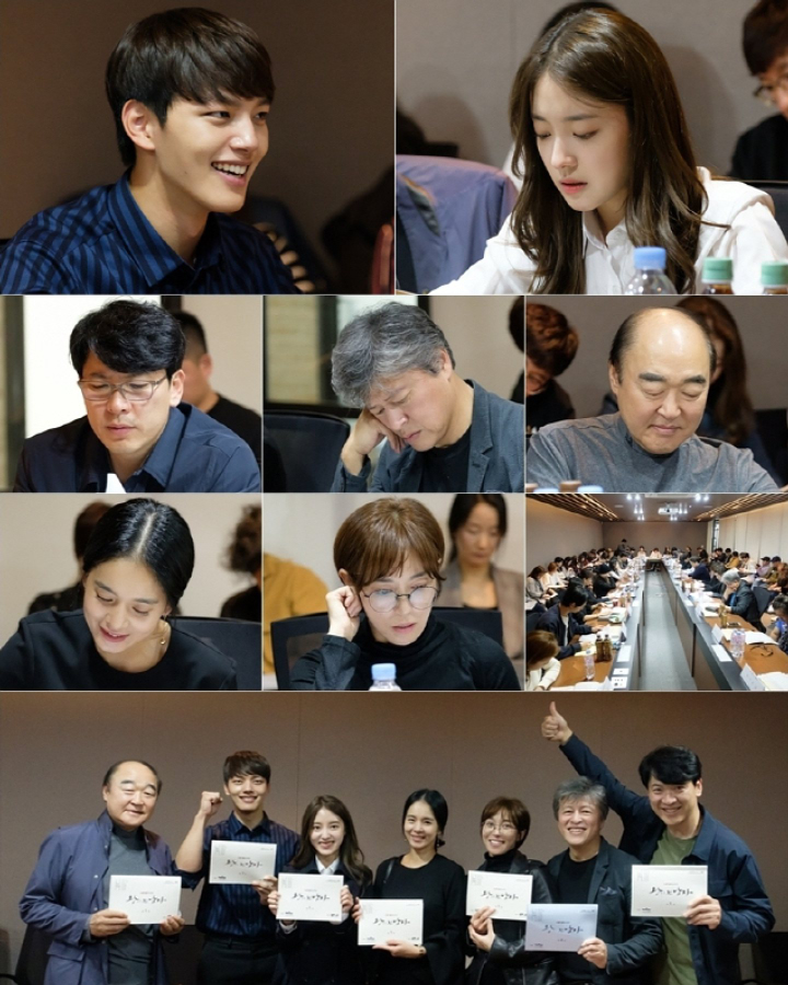 Jalani Sesi Baca Naskah \'Masquerade\' , Yeo Jin Goo - Lee Se Young Buat Kru Tersenyum Puas