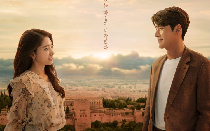 Park Shin Hye - Hyun Bin Sendu di Poster Karakter 'Memories Of The Alhambra'