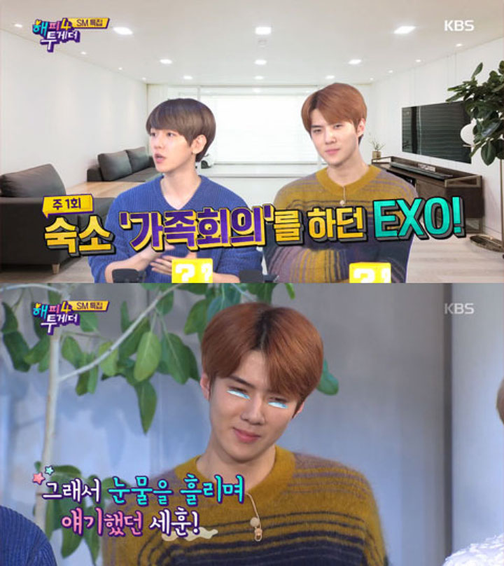 Baekhyun Ungkap Sehun Pernah Nangis Gara-Gara Dimarahi Member EXO