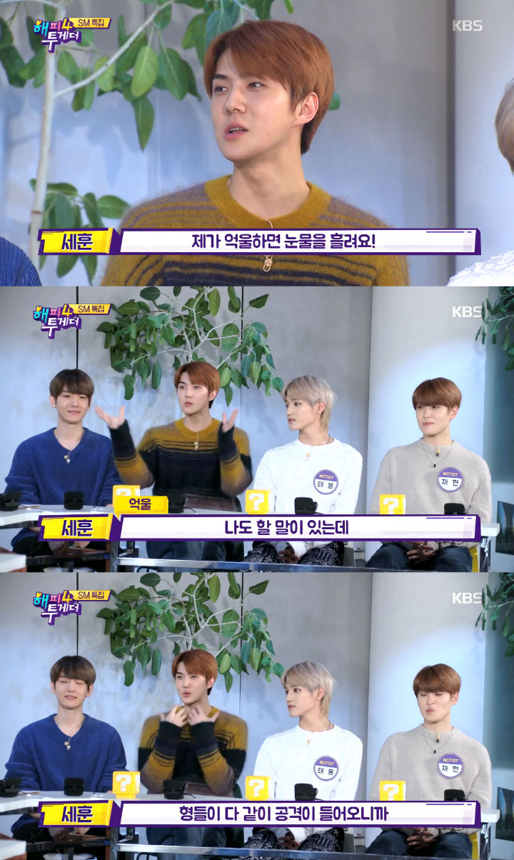 Baekhyun Ungkap Sehun Pernah Nangis Gara-Gara Dimarahi Member EXO