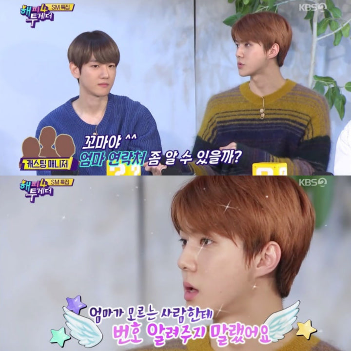 Baekhyun dan Sehun Happy Together