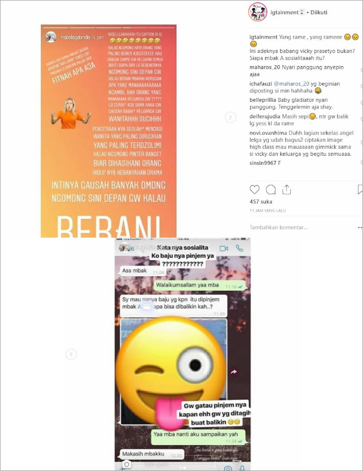 Adik Ipar