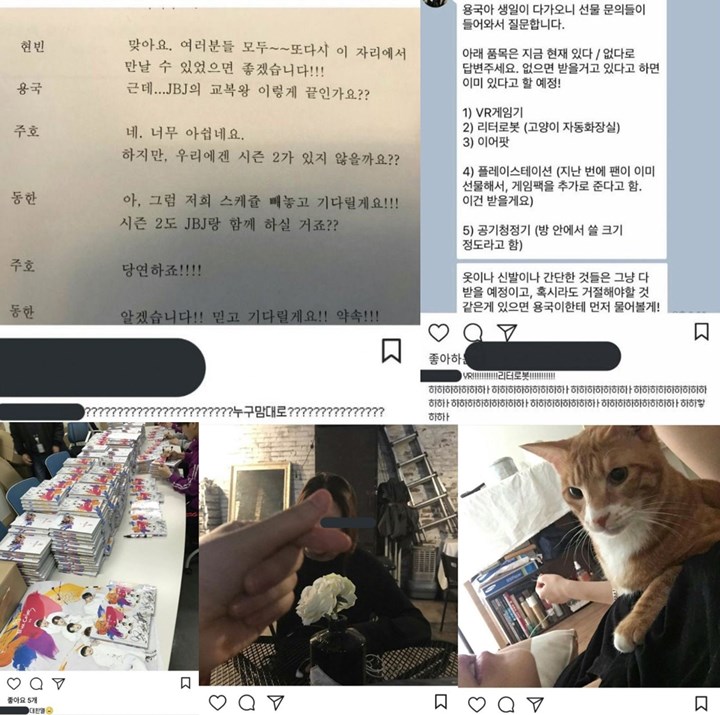 Postingan Instagram Kim Yong Guk Bikin Geger