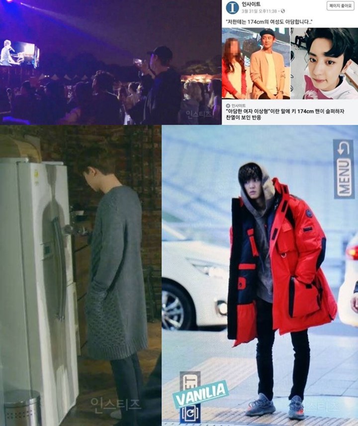 Chanyeol Terlalu Tinggi