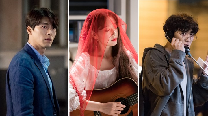Poin Misterius Hyun Bin, Park Shin Hye dan Chanyeol di 'Memories of the Alhambra'