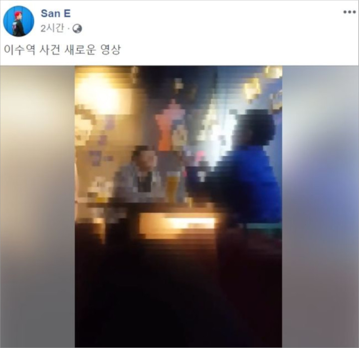 Unggah Video Penyerangan Dua Cewek di Stasiun Isu, San E Tuai Kritik dan Dukungan