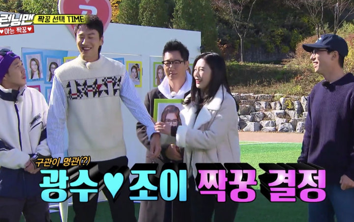 Ketemu Lagi di 'Running Man', Joy Sebut Lee Kwang Soo Seperti Mantan Pacar